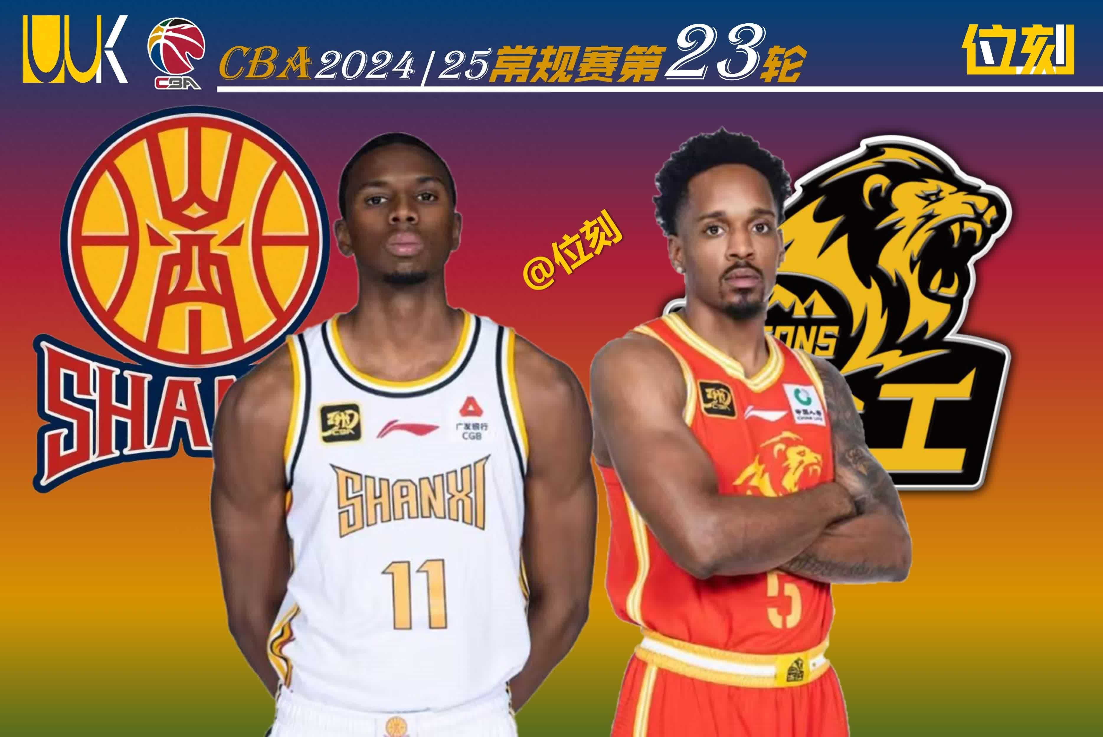 开云体育-CBA季后赛今晚再迎强敌，西汉姆内部沟通，主帅态度——信心回归，数据趋势出现新变化的简单介绍-开云体育