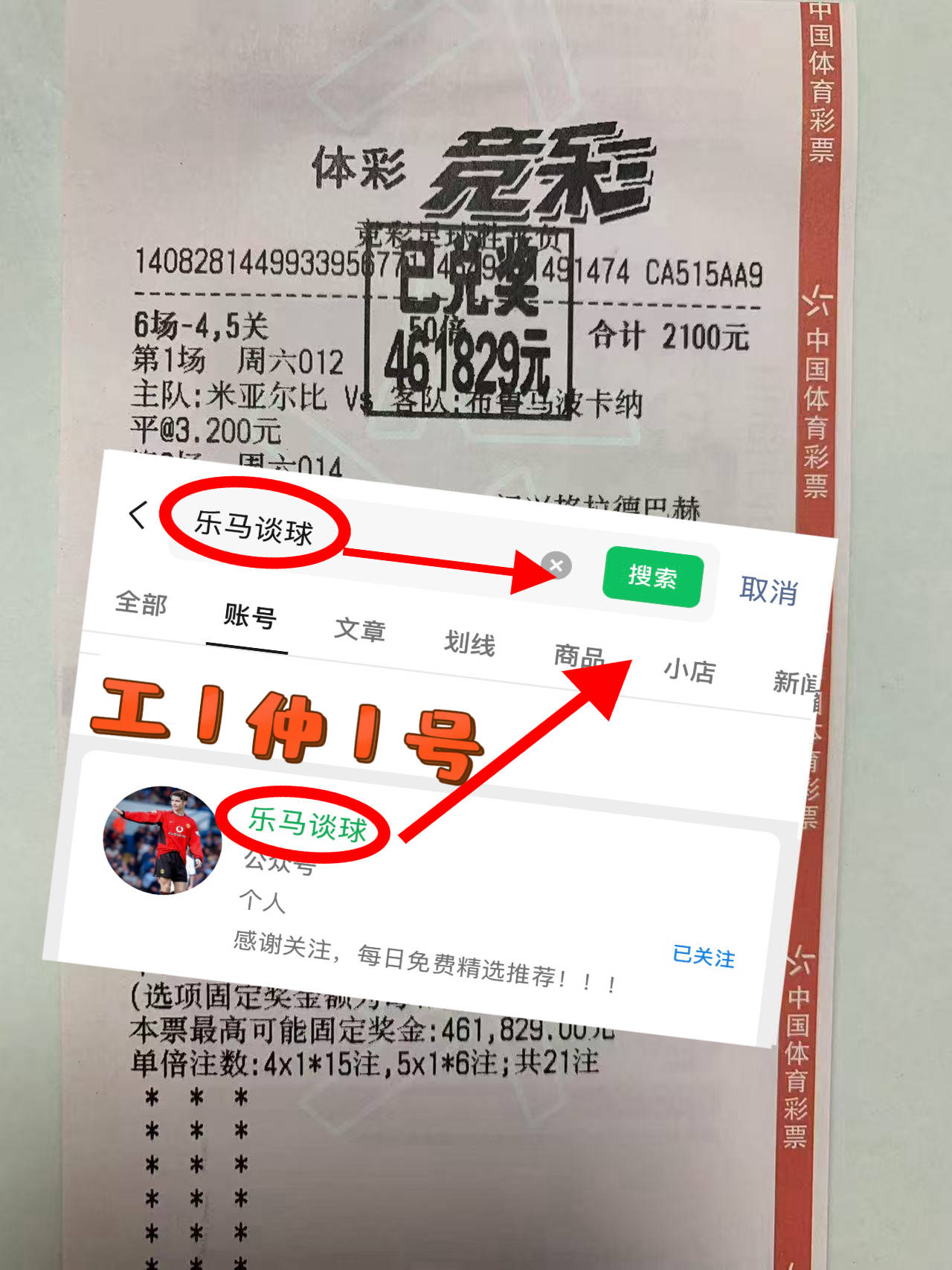 开云在线登陆入口-包含冲刺阶段毕尔巴鄂竞技备战意甲；迎来里程碑细节曝光；态度坚定；资深球员宣示担当的词条-开云在线登陆入口